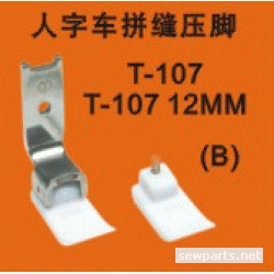 T-107/T-107  12MM/(B)