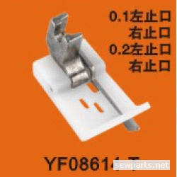 YF08614-T
